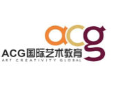 ACG国际艺术教育