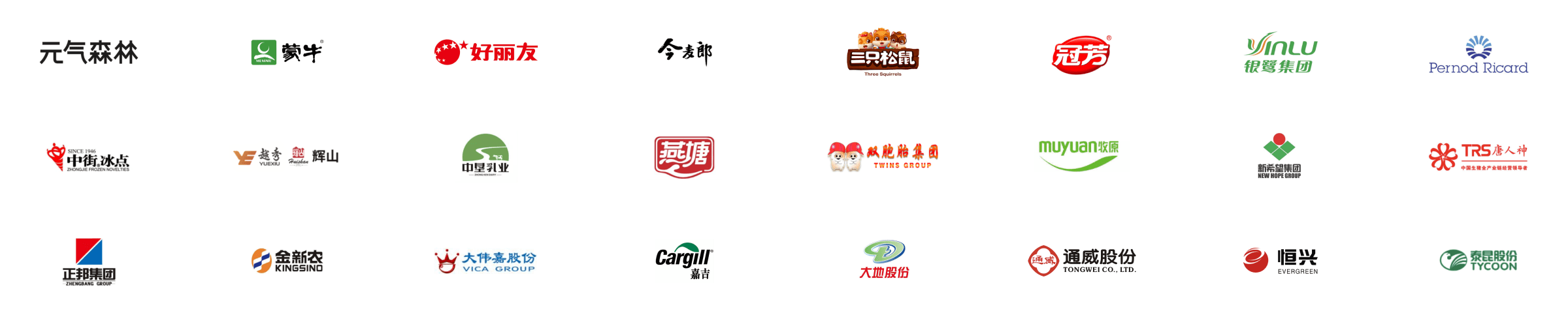快消农牧