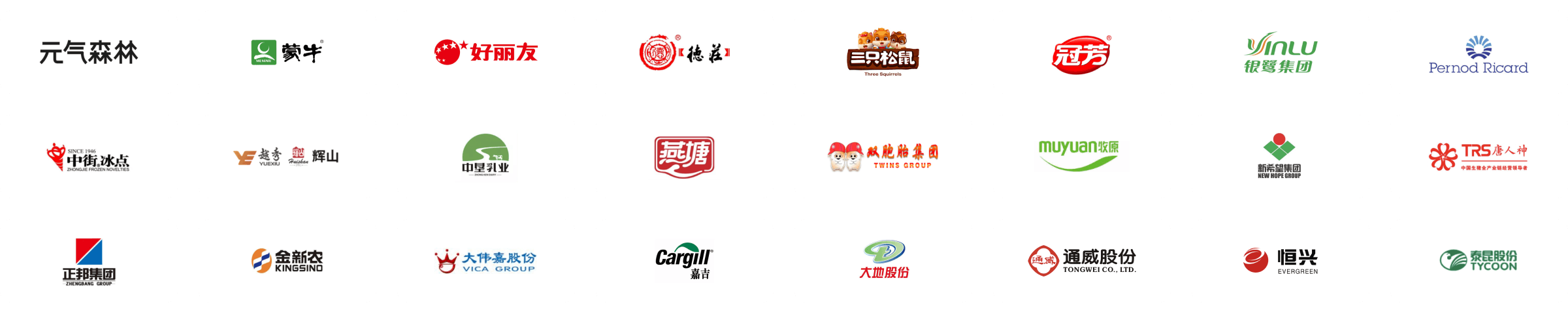 快消农牧