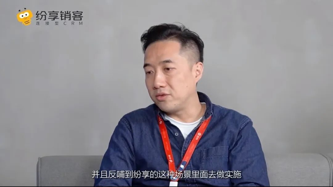 B2B行业CIO谈如何从“成本中心”转到“增长中心”-001