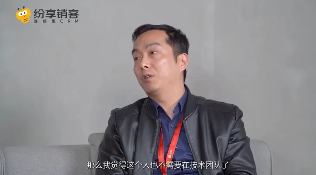 CIO如何保证自己真的懂经营管理