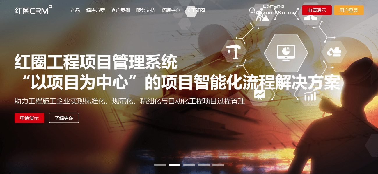 什么是CRM？2023年15家全球顶级CRM系统推荐