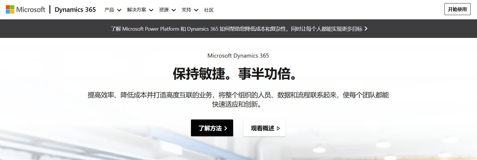 什么是CRM？2023年15家全球顶级CRM系统推荐