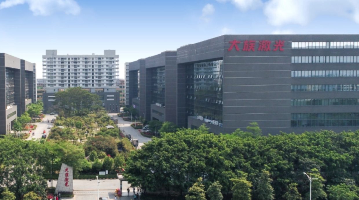 大族激光全流程数字化增长路径揭秘-纷享销客CRM