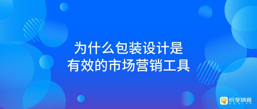 Time单挑1000+Time时代经典用字.zip