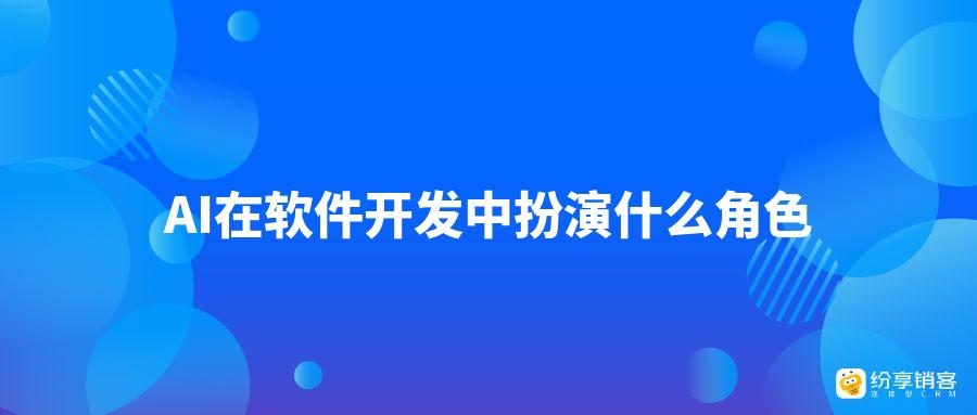 从入门到精通