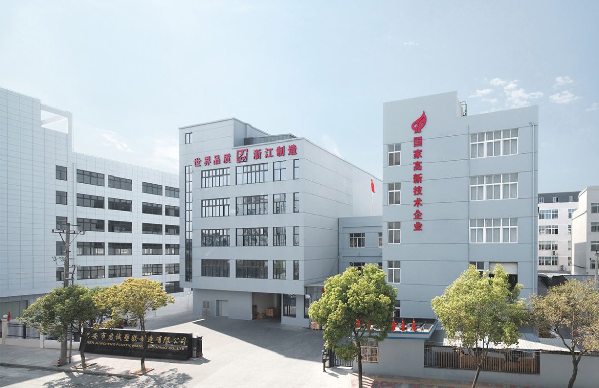 重塑2000+客户管理，君诚塑胶如何用CRM实现数字化飞跃？