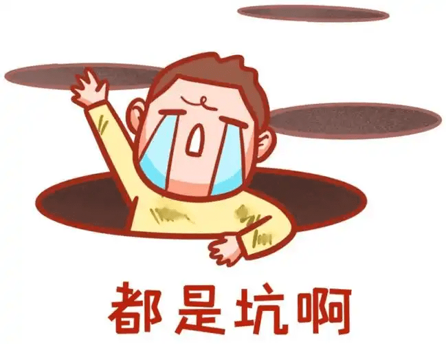 CRM系统选型必读:为何免费版CRM难以满足企业增长需求?