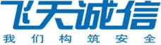 飞天诚信 Logo