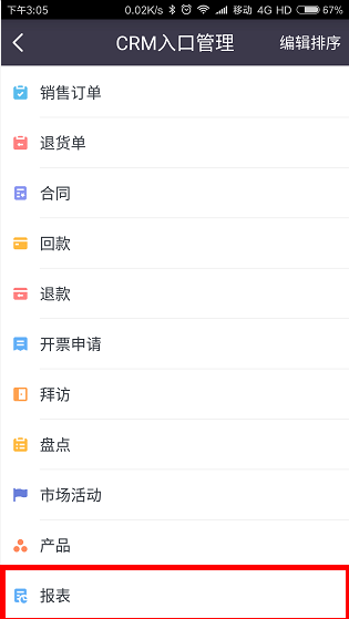 2017-03-10_151022.png-22.1kB