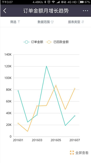 2017-03-10_151337.png-51.5kB