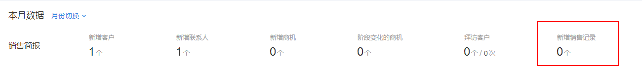 image_1ba9gnas216221cpuq7li4mkak2i.png-13.2kB