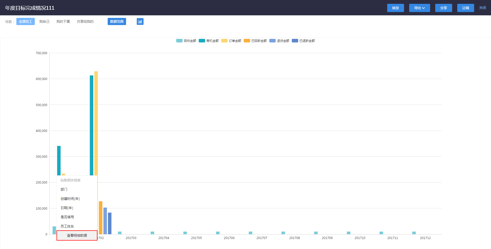 image_1bajujck41nj3uvginhii1a12.png-71.9kB