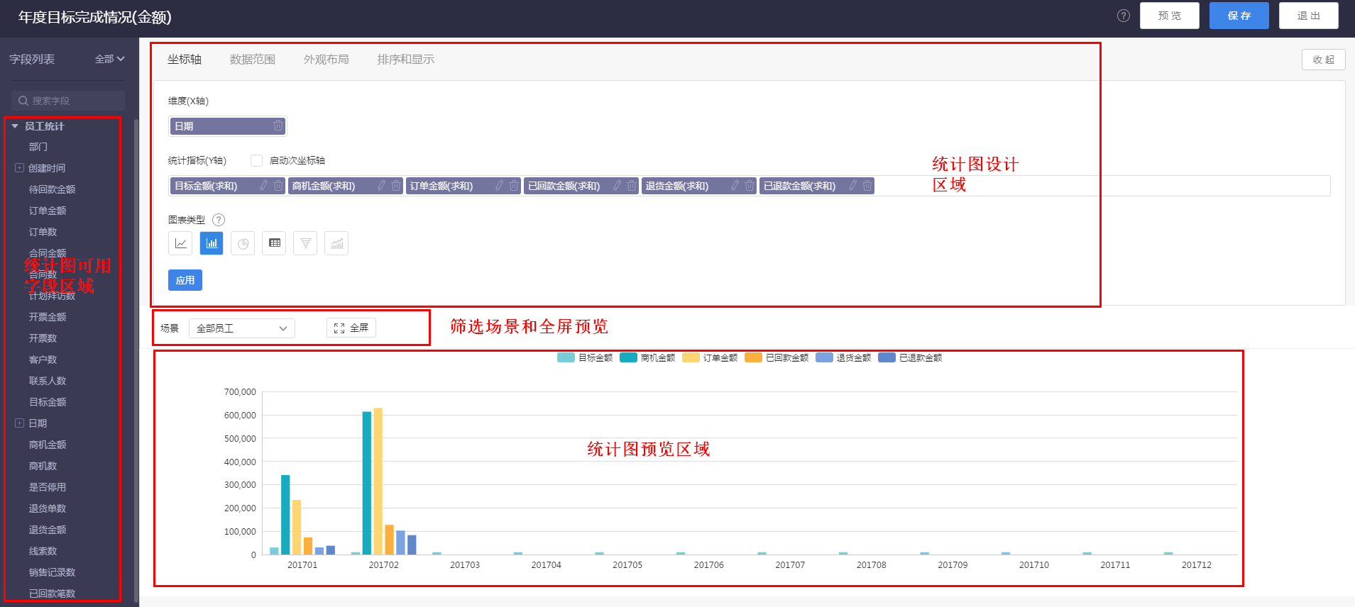 image_1bamc1fqg1um1q1316cu1f1f1o3km.png-130.2kB