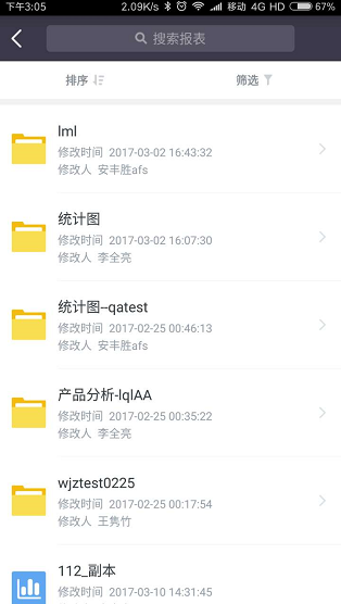 image_1barh525voq14lv13qpn8a91a2m.png-81.2kB