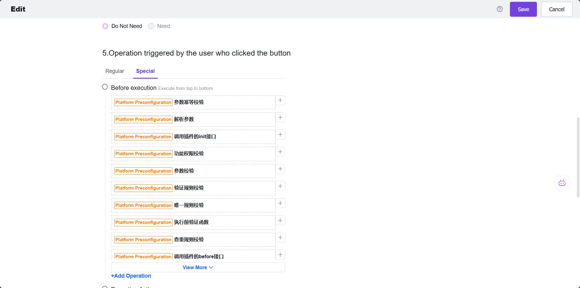 Save New Button Edit Page
