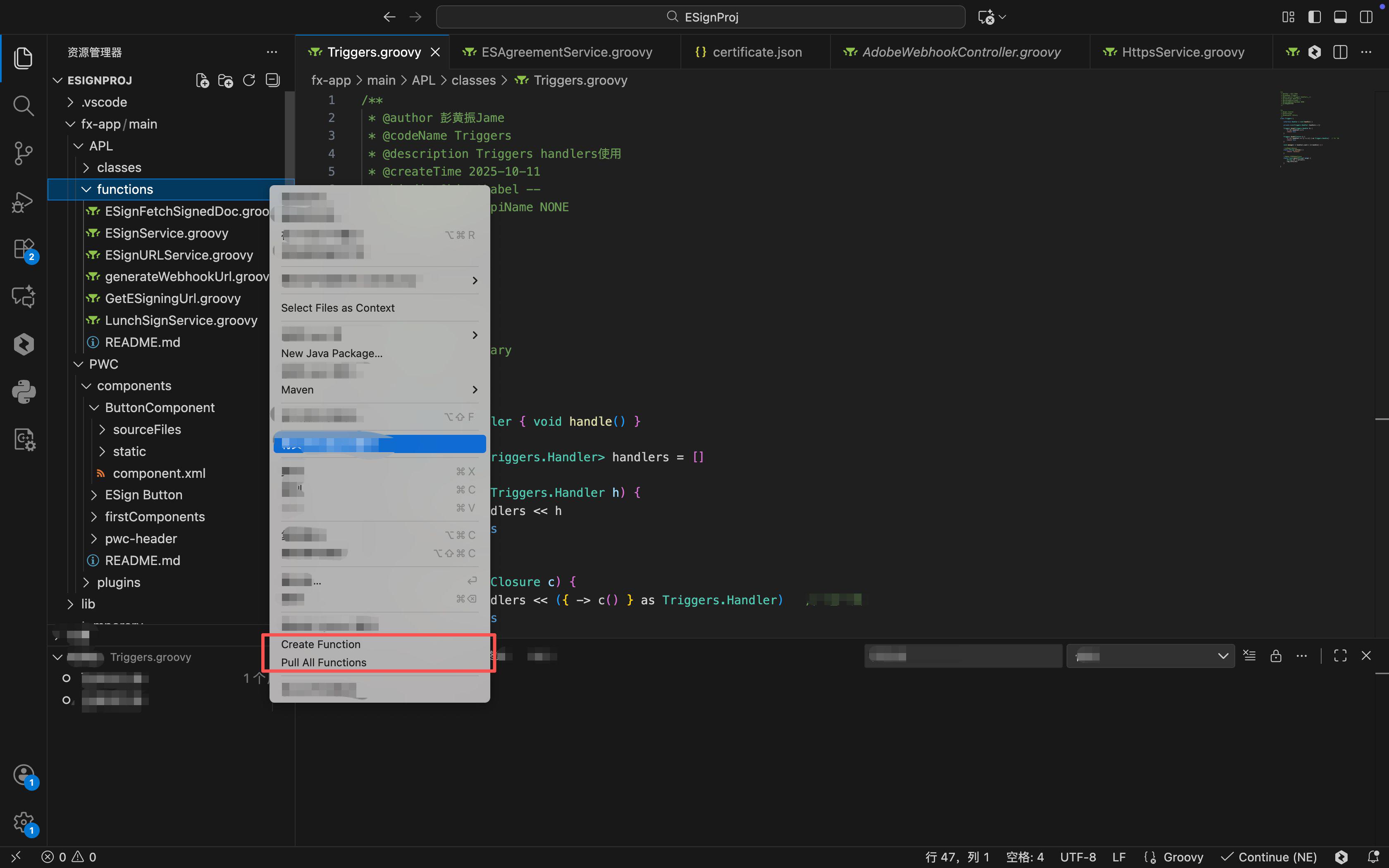 VSCode Offline Development | Fxiaoke Developer Manual