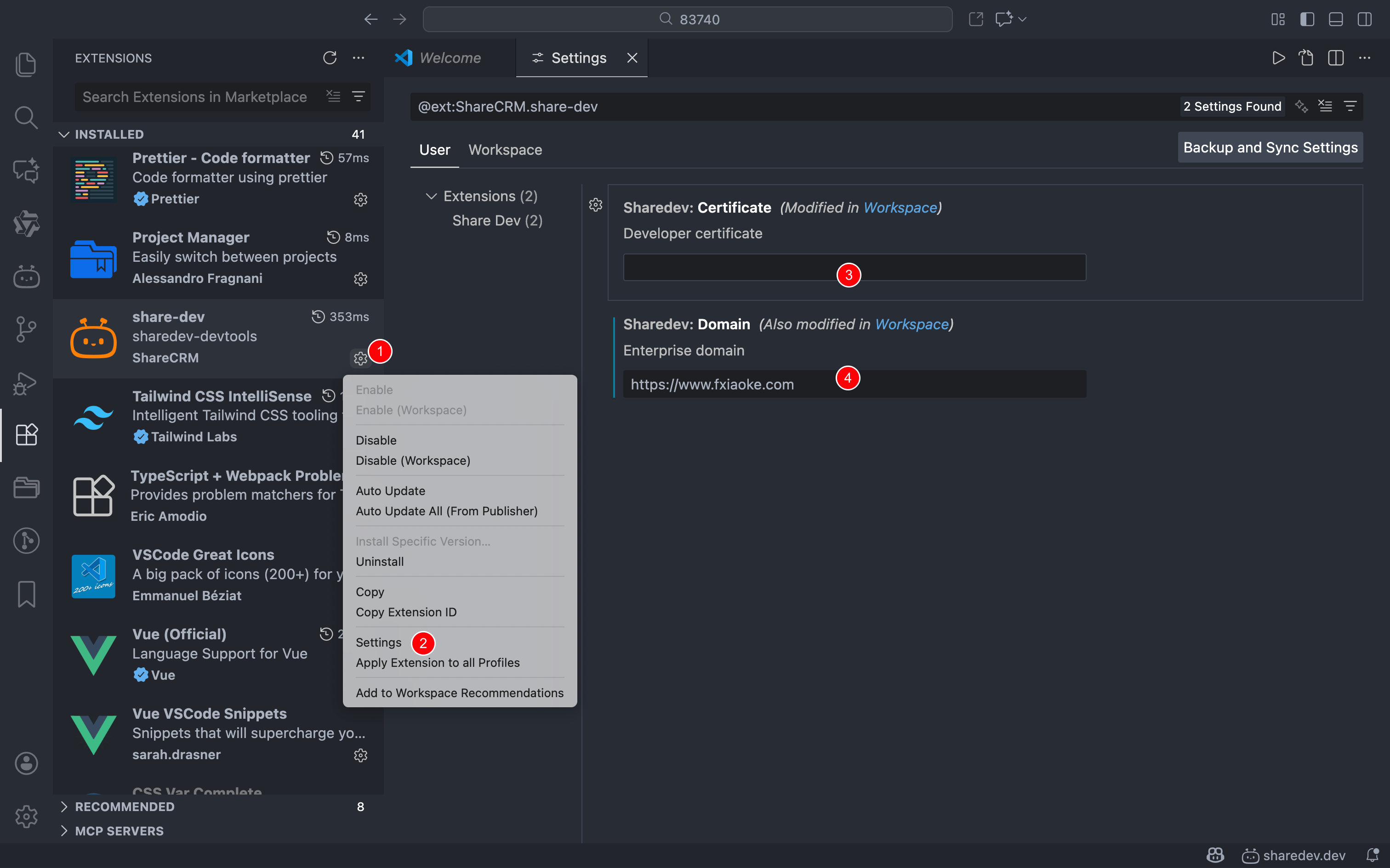 CertificateConfiguration1